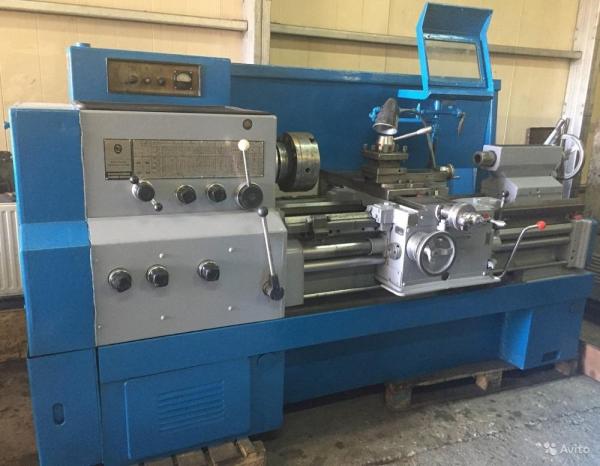 Продаем токарно-винторезный станок 16К20